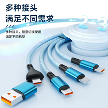 2025�¿�������֙C��늾�65W�������ӹ̾����KType-C+USB�ӿ�