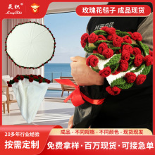 ����õ�廨��̺���ֹ�ë���h���w̺��Ʒ�k������˯��̺����Y��