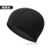 Swimming cap for adults [Black 1 pc/bag]
