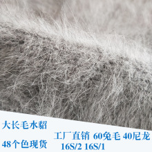 ���l60%�߱�����ë2/16֧�Lëˮ��ë�����q�C���д־���q����