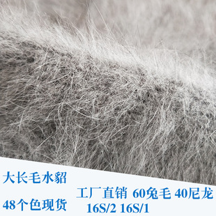 ���l60%�߱�����ë2/16֧�Lëˮ��ë�����q�C���д־���q����