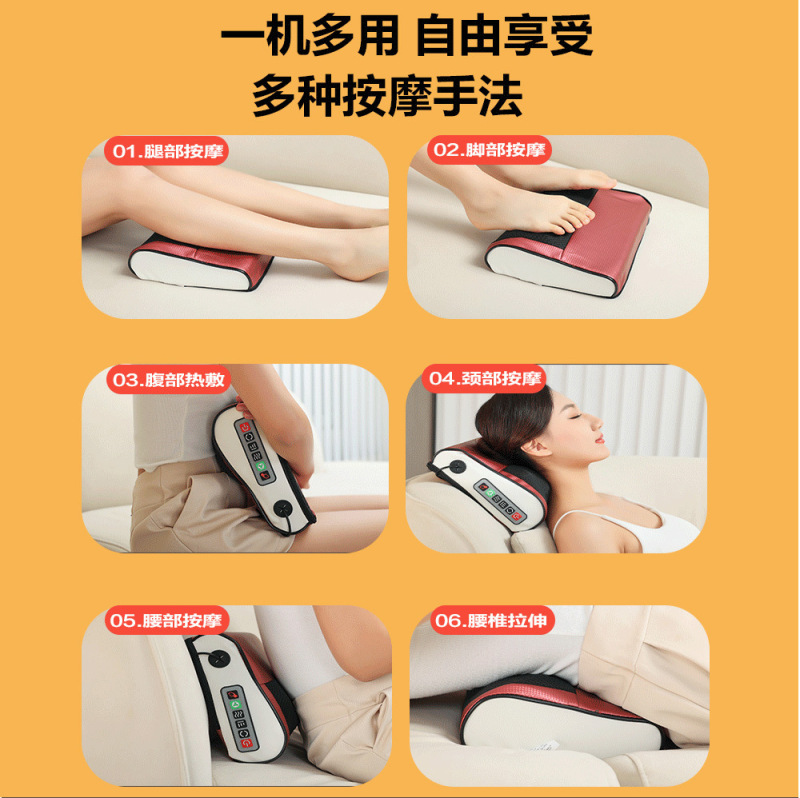 家庭用頚椎マッサージ器首肩揉み多機能腰背中マッサージ器温敷電動全自動マッサージ枕|undefined