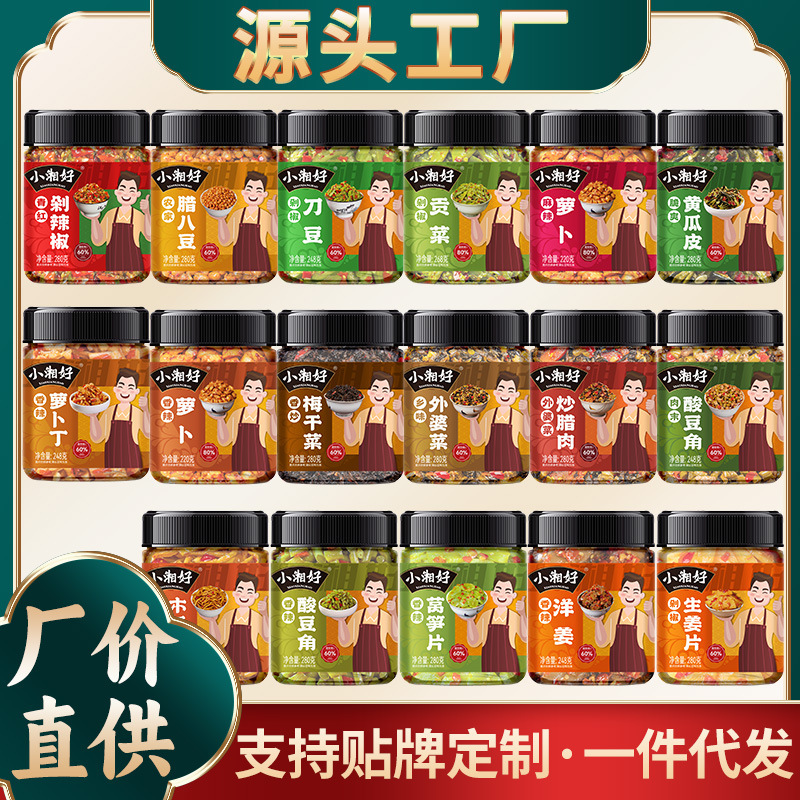 湖南特产外婆菜瓶装辣椒酱下饭菜批发麻辣香辣萝卜干即食多种类混