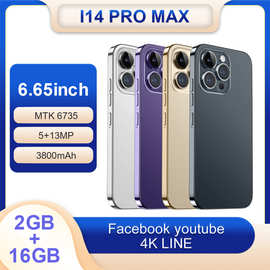 Smart phone 4G network i14 Pro Max 6.65 -inch large screen