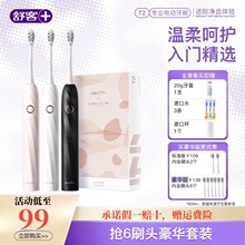 ��������늄���ˢ��Ůܛë���˳���Ԅ�ʽ�W����Ů��HT2���b