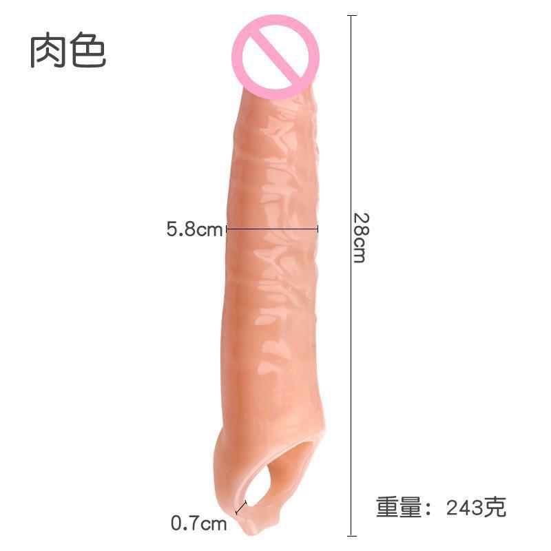 Extra Large Wolf-Tooth Textured Condom Sleeve, Crystal Silicone Color, Reusable Adult Toy for Men — detail image 4