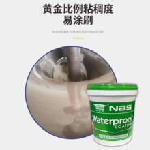 ��ˮ��ʩ�����T��ˮ����B͸�Y����ˮ�T�� ˮ�ԭh����ˮ���B