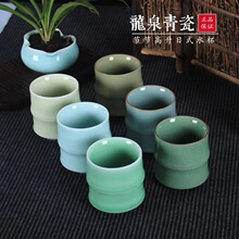 龙泉中亿陶瓷茶杯水杯青瓷六色杯哥窑开片茶具功夫茶杯汝窑主人杯