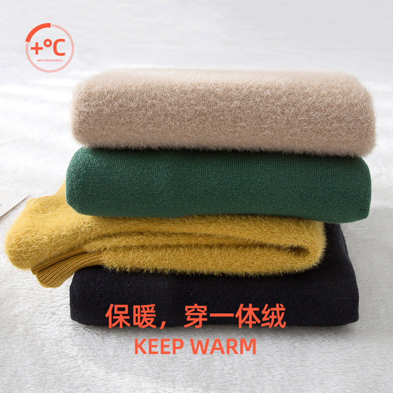 Suéter de cuello alto grueso con forro polar para niños, tejido integrado para niños mayores, capa base de imitación de visón, diseño moderno con letras para niños pequeños y niños.