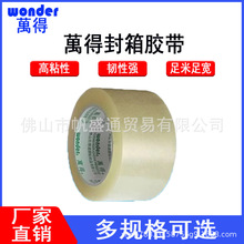 wonder�f��͸�������z45mm55mm60mm����z�z���z�����f����z��