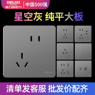 �������_�P�������86��CD502�ǿջ�ɫ���������USB�����Դ���l