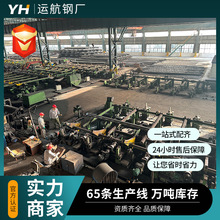 5310锅炉水管T19天津大无缝高压锅炉管一票制出货速度量大优惠