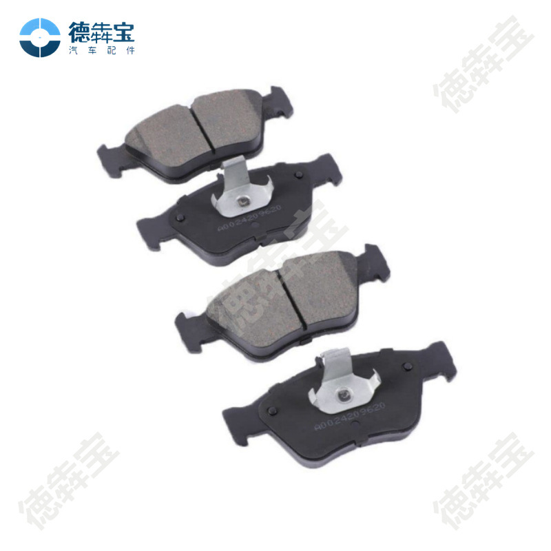 High-quality boutique brake pads, suitable for Mercedes-Benz W202 S202 W210 OE:A0054204720