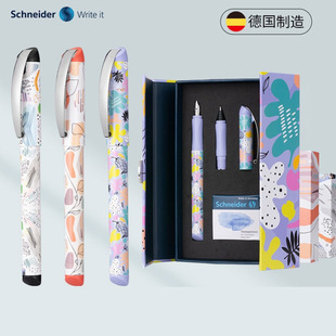 ��Schneiderʩ�͵�����ϵ��䓹P���C�ߔ��f��䓹P+����P���b�P