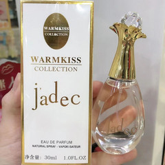 Internet celebrity perfume Dixianger brand Zhenwo perfume student ladies fresh and natural eau de toilette manufacturer