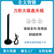 2.4G 5.8G 4G��������l��wifi�{������3M���z���P �쾀��늘�