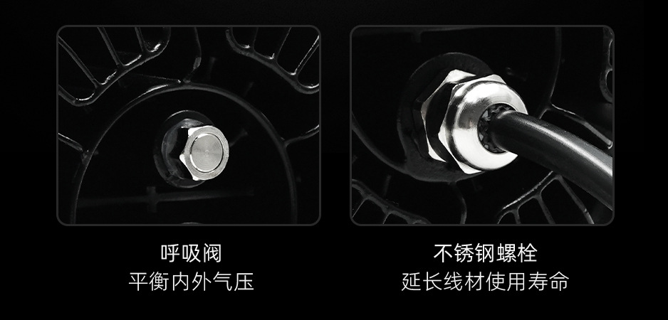 Motorcycle Seven-Bead Spotlight with Quick-Release Cable, Daytime Running Light, Horn, Flashing Led for Motorcycles and Electric Vehicles, Cross-Border Export