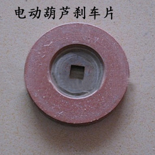 ���ؙC�x܇Ƭ  ̨�������R�_�x܇Ƭ���l�r ���΄x܇��ȦLK-3.75