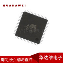 ATMEGA8-16AU QFPNƬ32λ΢ƬCоƬIC·