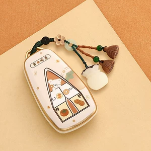 Changan Cs75 Plus Key Cover Univ Third Generation Cs55 Second Generation Cs35 Eado Unit Yida Z6 Oshan X5 Case