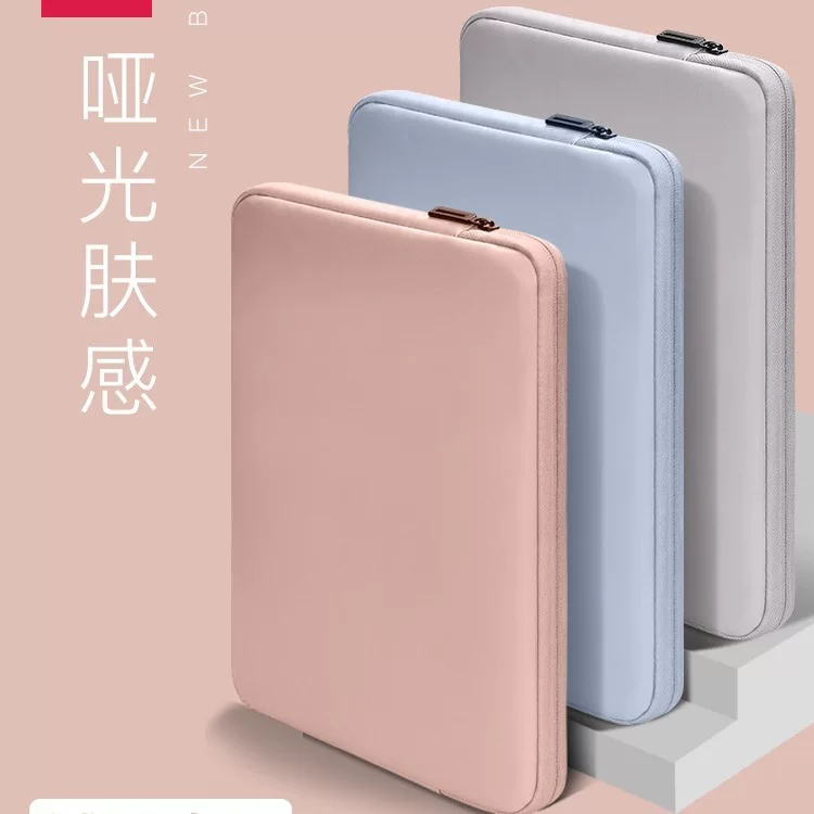 Lenovo, Apple, Huawei, ноутбук, совместимый вкладыш, MacBook