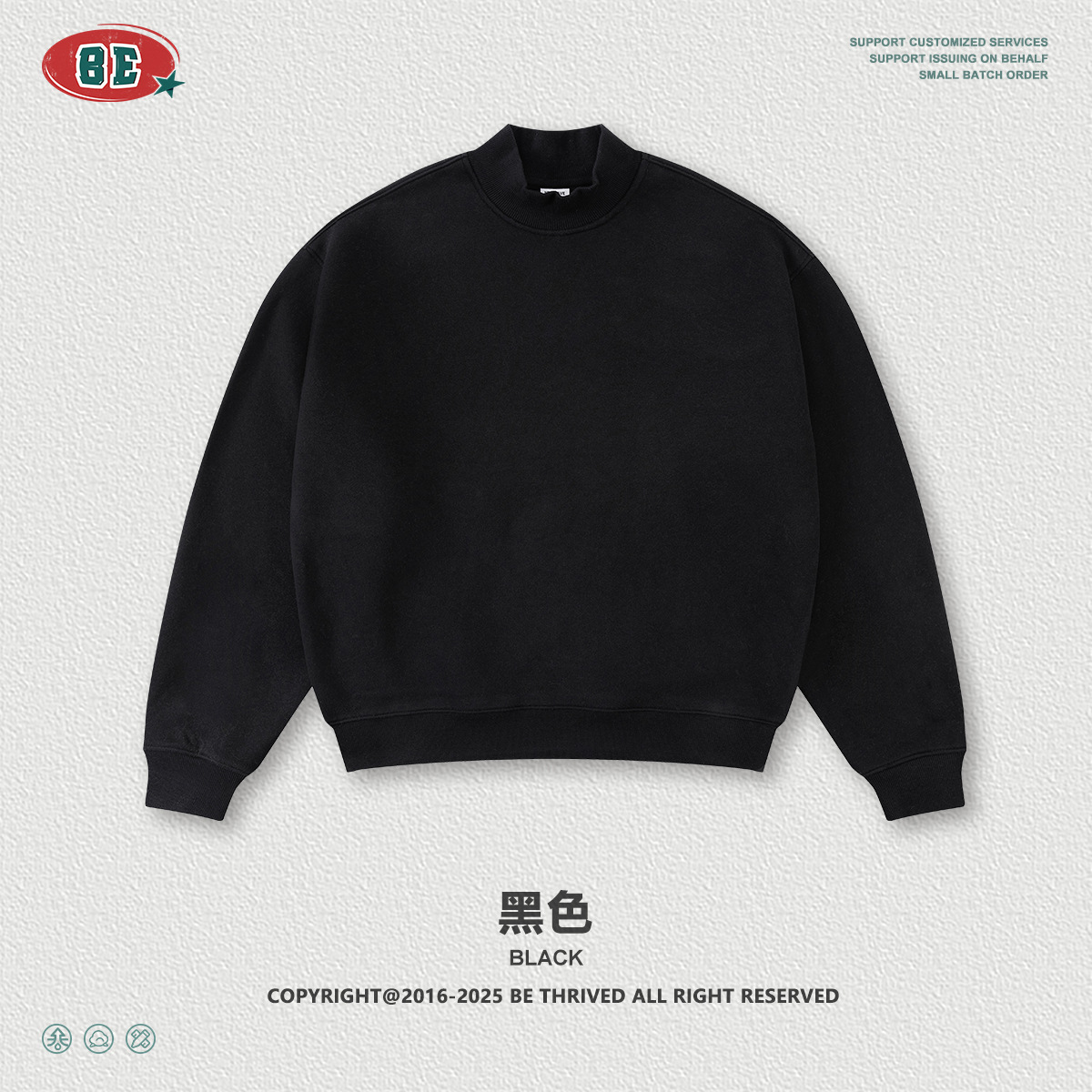 Shirt de cuello medio alto - Negro (Velvet)