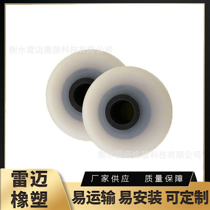 厂家供应聚氨酯轮 聚氨酯包胶轮  聚氨酯传动滚轮 聚氨酯摩擦轮