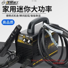 늺��C����220v�~250��С���������ֱ����yȫ�~315���C���l