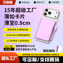 �o�������Ƅ��Դ20W���͜س���5000mAh��늌�֧�ֿ羳3C�J�C