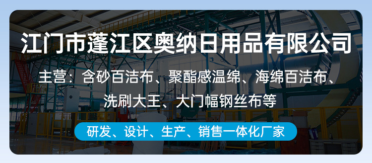 详情页_01