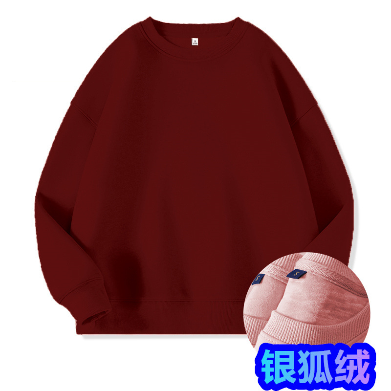 버건디 [2600] 라운드넥 맨투맨 [후리스 450g]