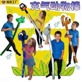 球类;其他充气玩具;游泳辅助用品