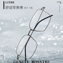 ����ͬ��p����y�z�o���ҕ���R�п���Ȕ��߶˟o�ݽz�۾�����