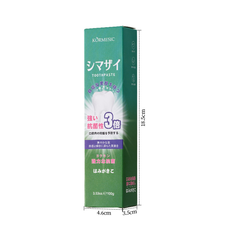 KORMESIC pasta de dientes en inglés, aliento fresco, limpieza oral, fábrica de comercio exterior transfronterizo al por mayor image 15
