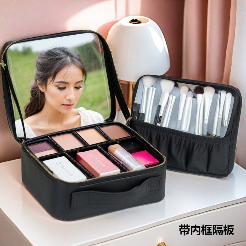 [패셔너블하고 스크래치 방지] 블랙 고화질 풀 스크린 미러(PU) 화장품 가방