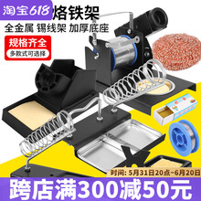 ����F֧�ܶ๦�ܲ��P䓺��a�z��늺�̨���F��ȫ�����ֱ��a������