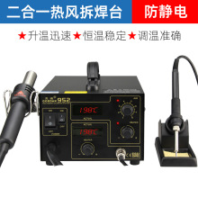 �ߵ�GORDAK952/952A���o늟��L����̨���ʽ����һ���L���a�����F