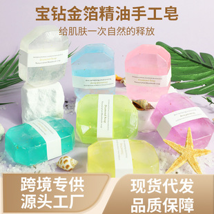 �羳�ʯ�ֹ����aˮ������ϴ����غ��坍�𲭌�ʯ���F؛���l