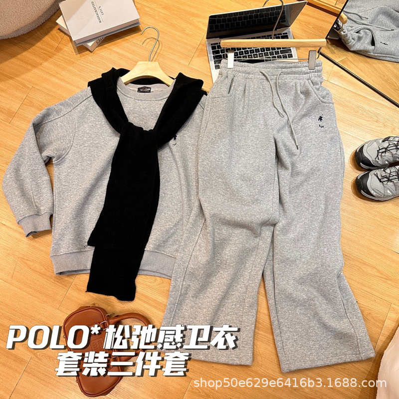 小马刺绣慵懒风休闲运动套装春秋宽松时尚百搭圆领卫衣披肩三件套|undefined