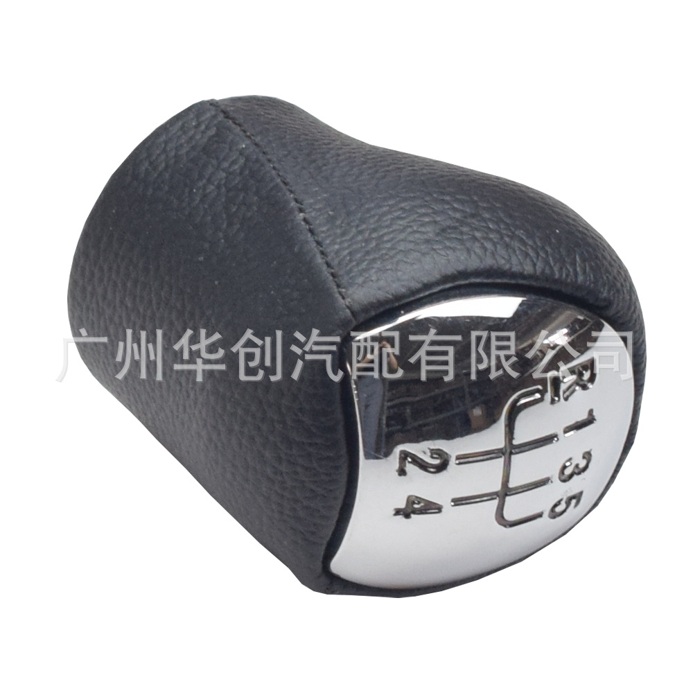 Suitable for Renault Laguna Clio Kangoo Espace Shift Knob Handball Handle Wrapped Leather Double-Stitched Gear Head