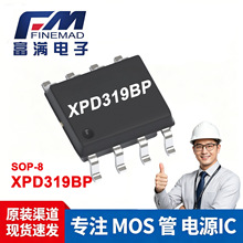 XPD319BP SOT23-6 ���b PD ���f�hоƬ Type-C �ӿ��R�e IC