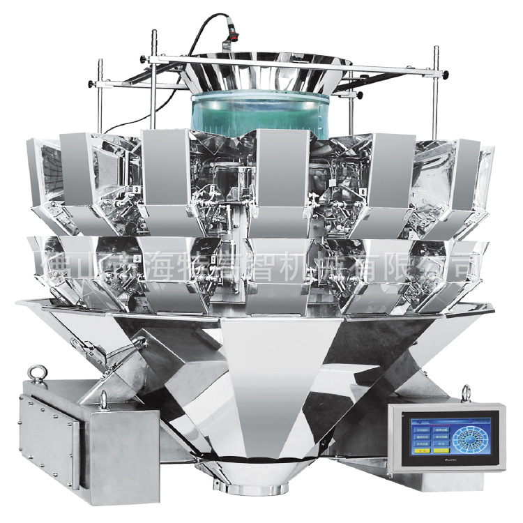 供应定量包装称 立式包装机械 多头组合秤 颗粒组合秤 新款优惠