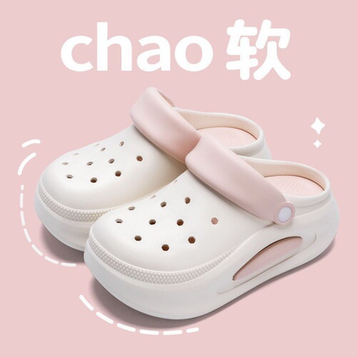 Thick sole hole shoes for women in summer, height-increasing and anti-slip 2024 new style, seaside beach, outer wear, baotou half slippers for women