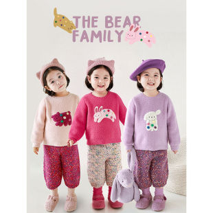 ���ﲷһŮͯ��ͨ�N������֥���c�Ứë�¶����͹�ᘿ���ѝ�����b