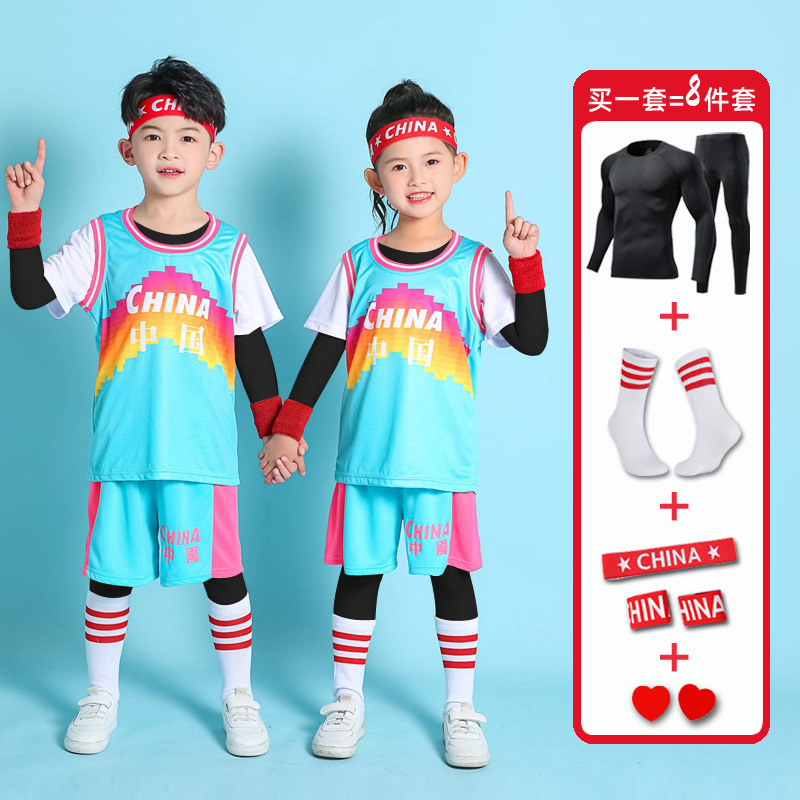 Children's Basketball Suit Autumn and Winter Four-piece Set Boys' Kindergarten Girls' Primary School Sports Competition Basketball Tight Clothes