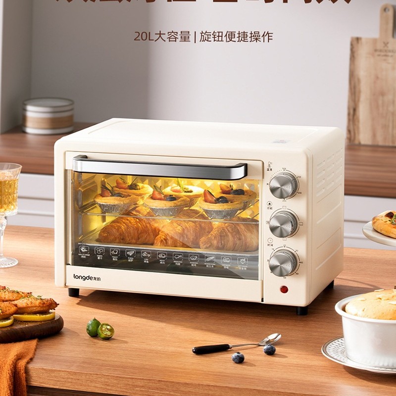 Dragon's Electric Oven Ld-Kx201A Household Small Multi-Functional Baking Oven 20L Classy Membership Gift Wholesale