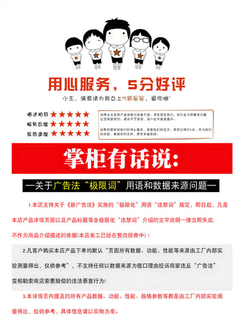 详情9_08