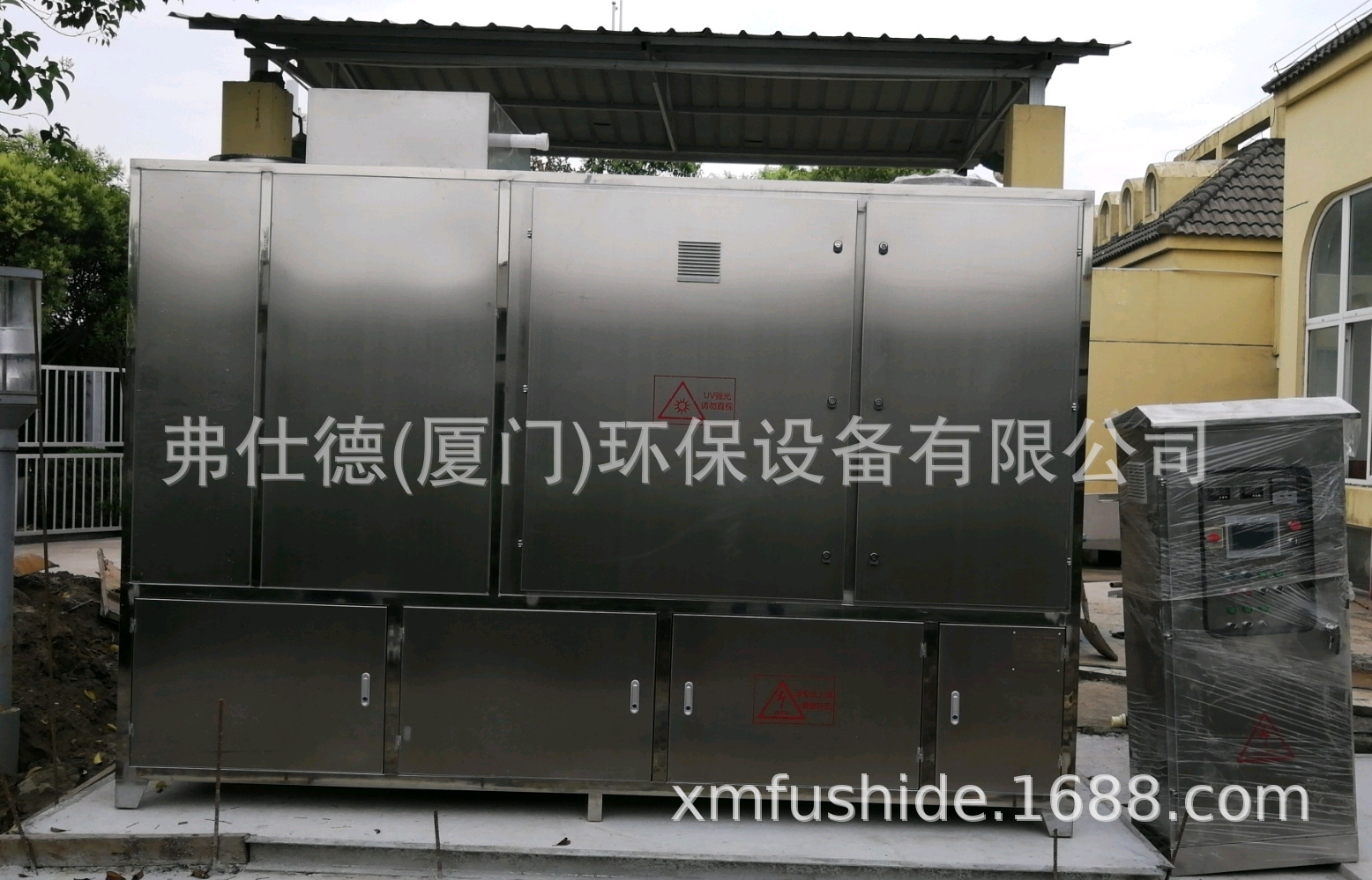 负压收集除臭机垃圾中转站 /污水厂 /养殖场除臭源头厂家生产直供