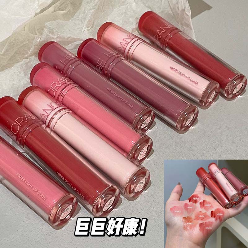 HERORANGE, esmalte de labios con espejo de luz de agua hidratante, atmósfera de primavera, brillo de labios transfronterizo blanco