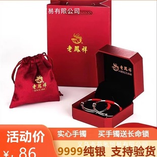 ���û��������y���C9999���yһ�������냺ͯ�y�C�ӝM���ܚq�Y